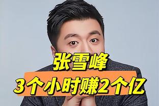 太惨了啊！灰熊伤兵满营今日仅9人可以出战 只比伤员数多1人