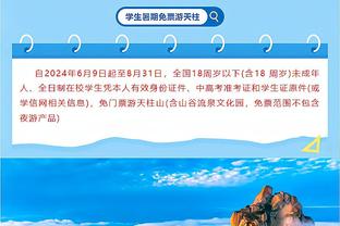 瑕不掩瑜！东契奇27中13&罚球10中5 砍下35分18板9助准三双